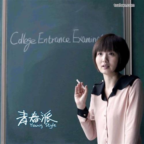 做假日本名古屋外国语大学文凭毕业证